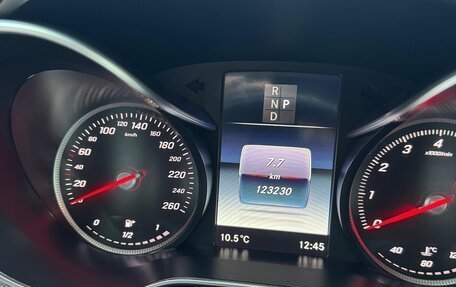 Mercedes-Benz C-Класс, 2017 год, 1 900 000 рублей, 8 фотография