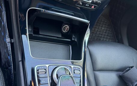 Mercedes-Benz C-Класс, 2017 год, 1 900 000 рублей, 9 фотография