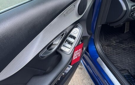 Mercedes-Benz C-Класс, 2017 год, 1 900 000 рублей, 6 фотография