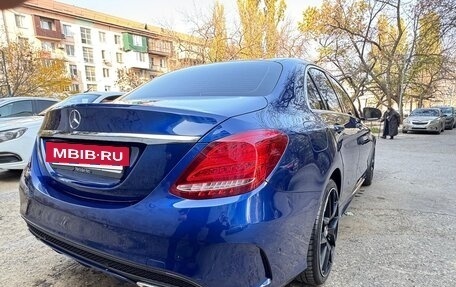 Mercedes-Benz C-Класс, 2017 год, 1 900 000 рублей, 3 фотография