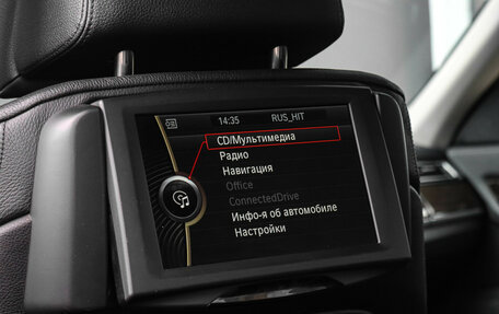 BMW 7 серия, 2011 год, 1 997 000 рублей, 14 фотография