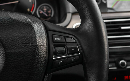 BMW 7 серия, 2011 год, 1 997 000 рублей, 29 фотография