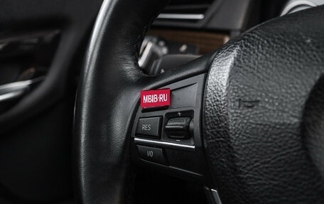 BMW 7 серия, 2011 год, 1 997 000 рублей, 30 фотография