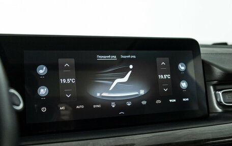 CheryExeed VX, 2023 год, 3 099 700 рублей, 19 фотография