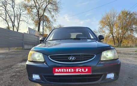 Hyundai Accent II, 2008 год, 400 000 рублей, 10 фотография