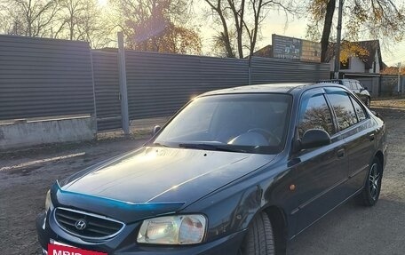 Hyundai Accent II, 2008 год, 400 000 рублей, 16 фотография
