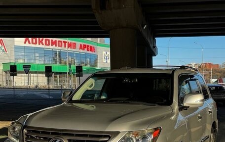 Lexus LX III, 2012 год, 4 300 000 рублей, 3 фотография