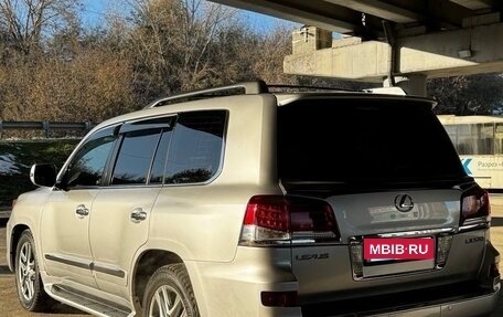 Lexus LX III, 2012 год, 4 300 000 рублей, 4 фотография