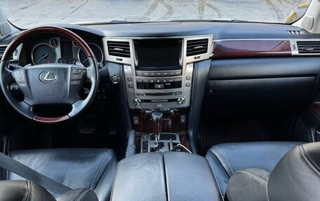 Lexus LX III, 2012 год, 4 300 000 рублей, 19 фотография