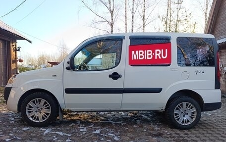 Fiat Doblo I, 2013 год, 570 000 рублей, 2 фотография