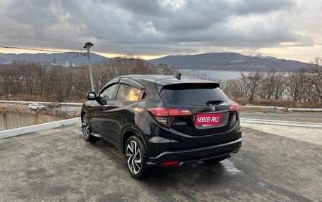 Honda Vezel, 2018 год, 1 950 000 рублей, 3 фотография