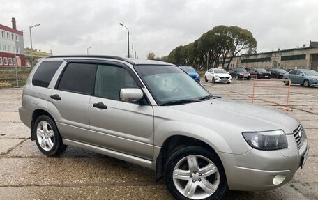 Subaru Forester, 2005 год, 1 050 000 рублей, 3 фотография