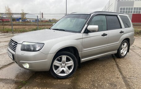 Subaru Forester, 2005 год, 1 050 000 рублей, 2 фотография