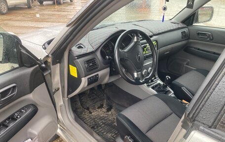 Subaru Forester, 2005 год, 1 050 000 рублей, 7 фотография