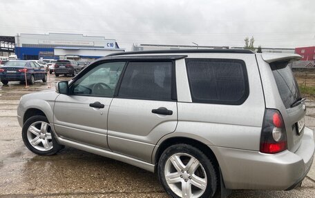 Subaru Forester, 2005 год, 1 050 000 рублей, 4 фотография