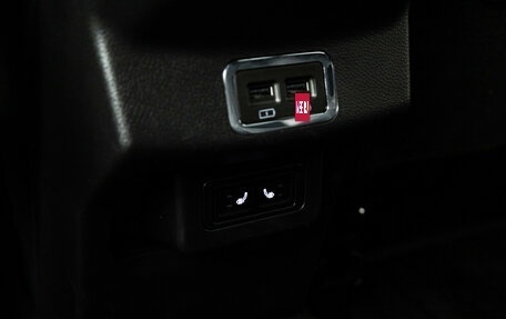 CheryExeed TXL, 2023 год, 2 419 898 рублей, 22 фотография