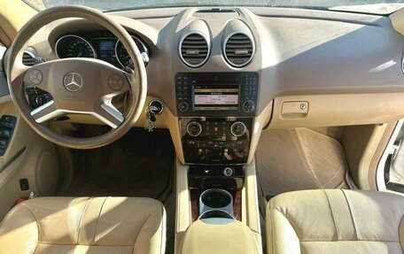 Mercedes-Benz M-Класс, 2011 год, 2 300 000 рублей, 20 фотография