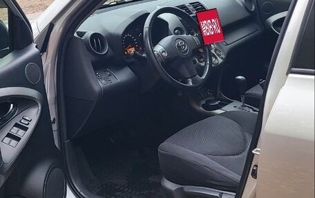 Toyota RAV4, 2012 год, 1 680 000 рублей, 7 фотография