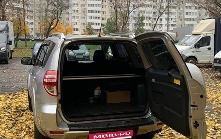 Toyota RAV4, 2012 год, 1 680 000 рублей, 9 фотография