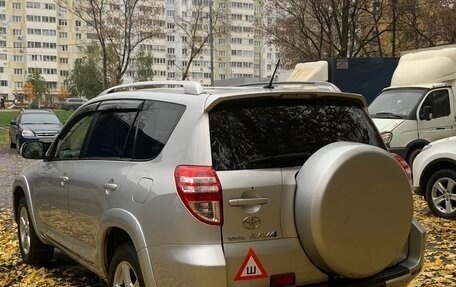 Toyota RAV4, 2012 год, 1 680 000 рублей, 3 фотография
