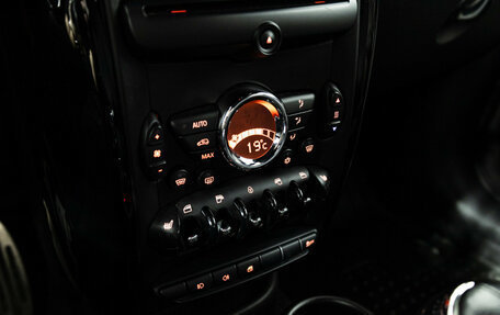 MINI Countryman I (R60), 2012 год, 1 499 525 рублей, 16 фотография