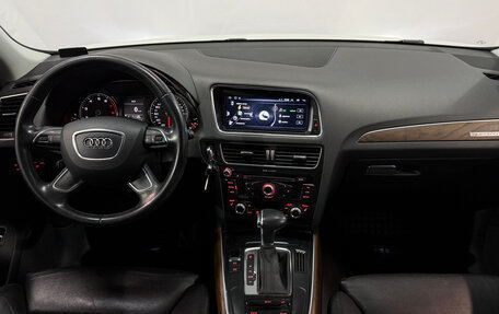 Audi Q5, 2014 год, 2 069 000 рублей, 3 фотография