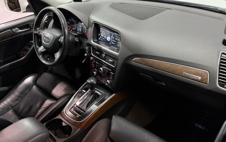 Audi Q5, 2014 год, 2 069 000 рублей, 4 фотография