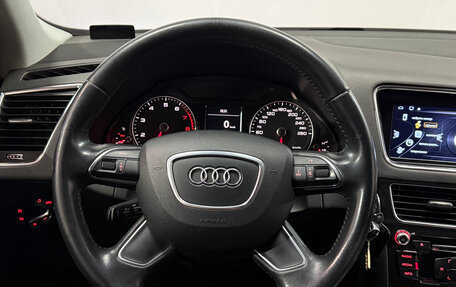 Audi Q5, 2014 год, 2 069 000 рублей, 5 фотография