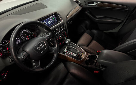 Audi Q5, 2014 год, 2 069 000 рублей, 6 фотография