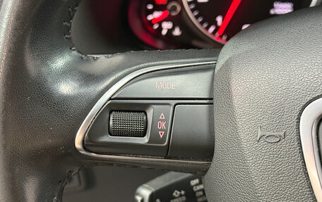 Audi Q5, 2014 год, 2 069 000 рублей, 11 фотография