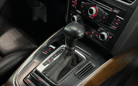 Audi Q5, 2014 год, 2 069 000 рублей, 14 фотография