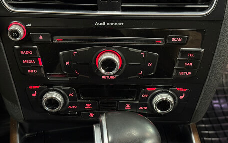 Audi Q5, 2014 год, 2 069 000 рублей, 19 фотография