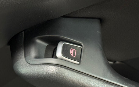 Audi Q5, 2014 год, 2 069 000 рублей, 16 фотография