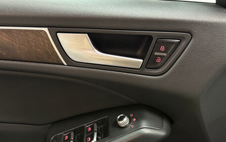 Audi Q5, 2014 год, 2 069 000 рублей, 23 фотография