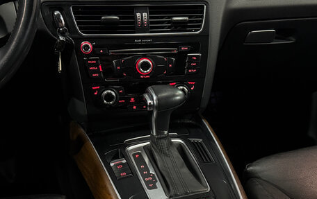 Audi Q5, 2014 год, 2 069 000 рублей, 24 фотография