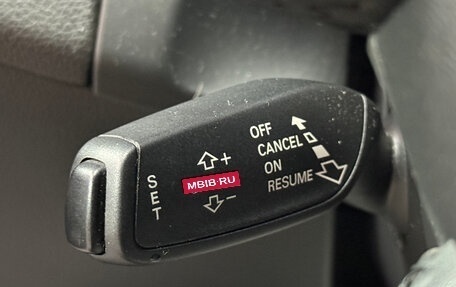 Audi Q5, 2014 год, 2 069 000 рублей, 8 фотография