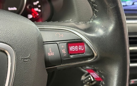 Audi Q5, 2014 год, 2 069 000 рублей, 12 фотография