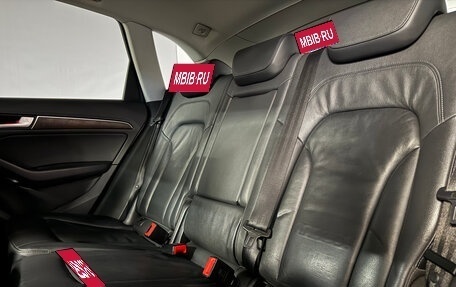 Audi Q5, 2014 год, 2 069 000 рублей, 17 фотография