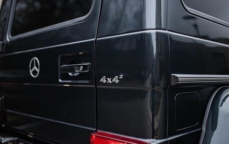 Mercedes-Benz G-Класс W463 рестайлинг _ii, 2016 год, 17 500 000 рублей, 6 фотография