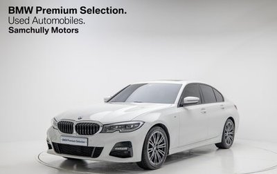 BMW 3 серия, 2021 год, 2 870 000 рублей, 1 фотография