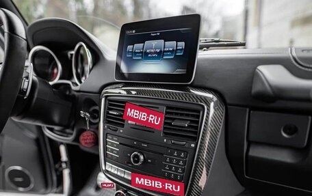 Mercedes-Benz G-Класс W463 рестайлинг _ii, 2016 год, 17 500 000 рублей, 10 фотография