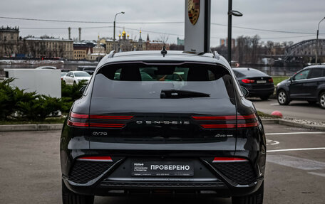 Genesis GV70, 2021 год, 4 599 000 рублей, 8 фотография