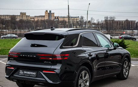 Genesis GV70, 2021 год, 4 599 000 рублей, 9 фотография