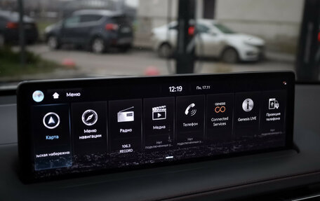 Genesis GV70, 2021 год, 4 599 000 рублей, 23 фотография