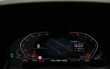 BMW 3 серия, 2021 год, 2 870 000 рублей, 8 фотография