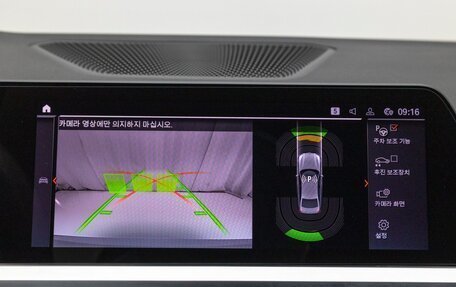 BMW 3 серия, 2021 год, 2 870 000 рублей, 16 фотография