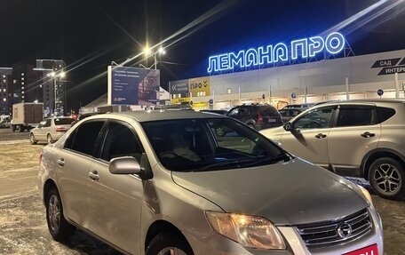 Toyota Corolla, 2008 год, 780 000 рублей, 5 фотография