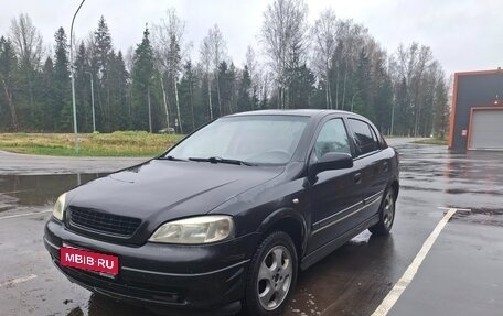 Opel Astra G, 2001 год, 249 000 рублей, 1 фотография