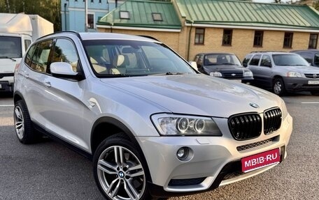 BMW X3, 2012 год, 1 480 000 рублей, 1 фотография