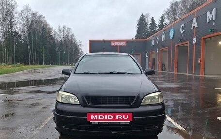 Opel Astra G, 2001 год, 249 000 рублей, 3 фотография